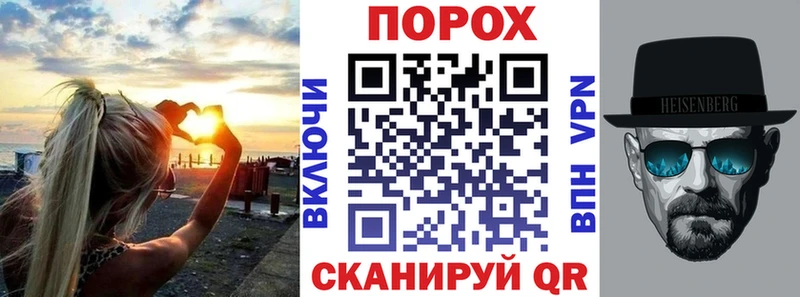 Амфетамин 97%  Кыштым 