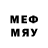 Первитин Декстрометамфетамин 99.9% Mert Doganay61