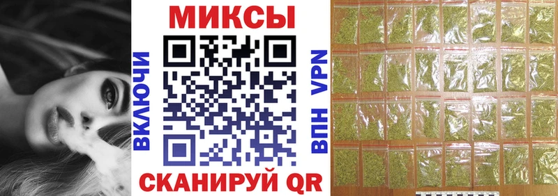 Бутират жидкий экстази  где найти наркотики  ссылка на мегу ONION  Кыштым 