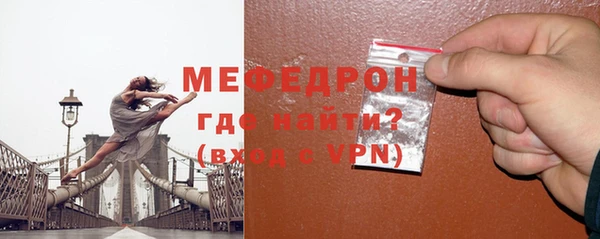 дживик Аркадак