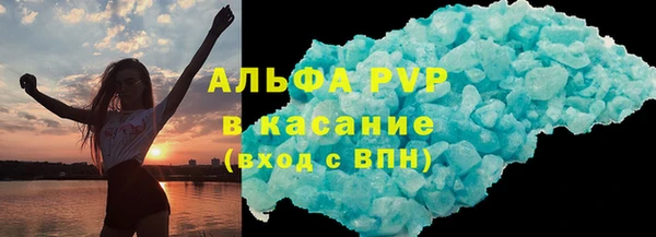 2c-b Алзамай