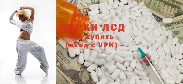 круглые Арсеньев
