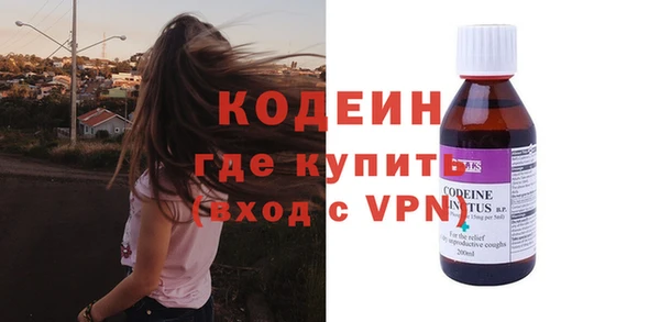 круглые Арсеньев