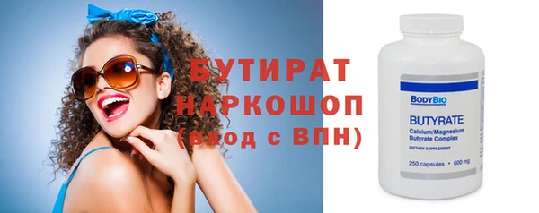 дживик Аркадак