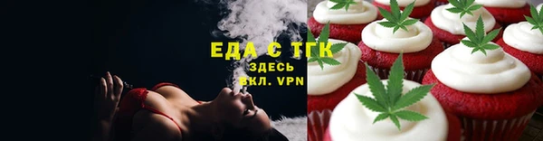 2c-b Алзамай