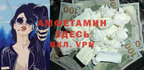 2c-b Алзамай