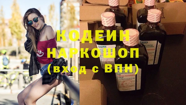 2c-b Алзамай