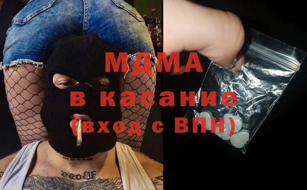 индика Алексеевка