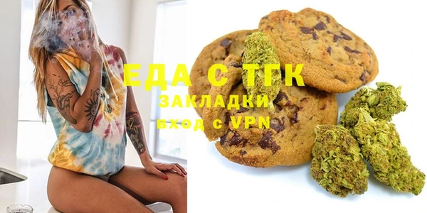 индика Алексеевка